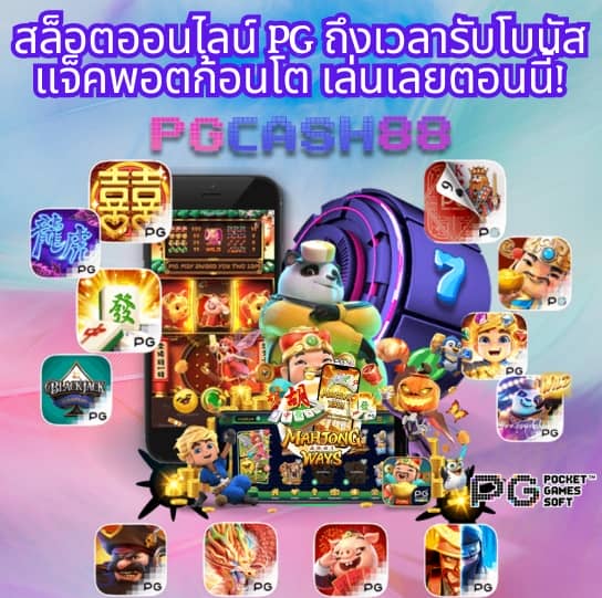 sbobetมือถือ