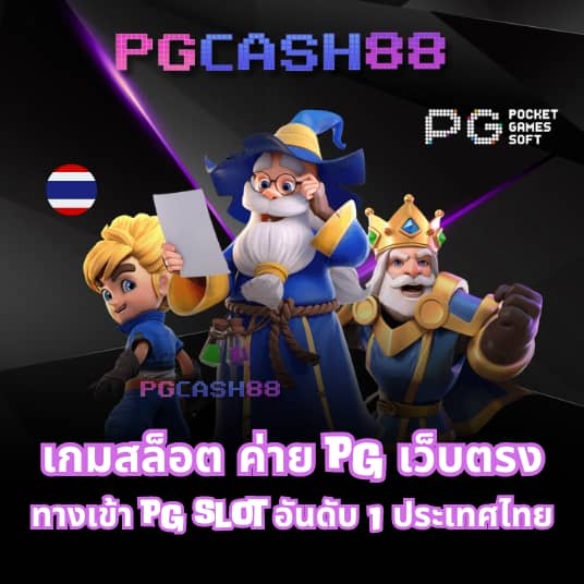 sbobetมือถือ