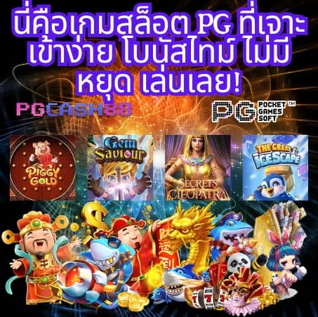 sbobetมือถือ