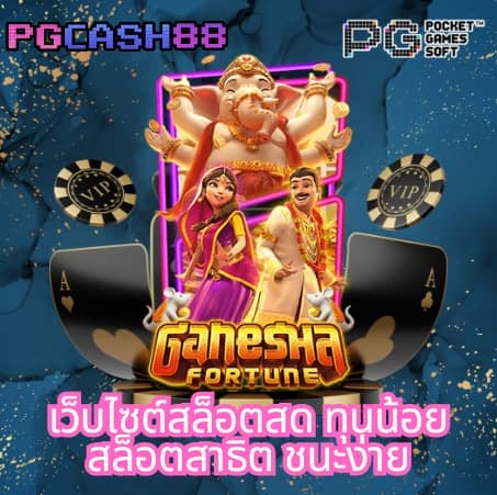 sbobetมือถือ